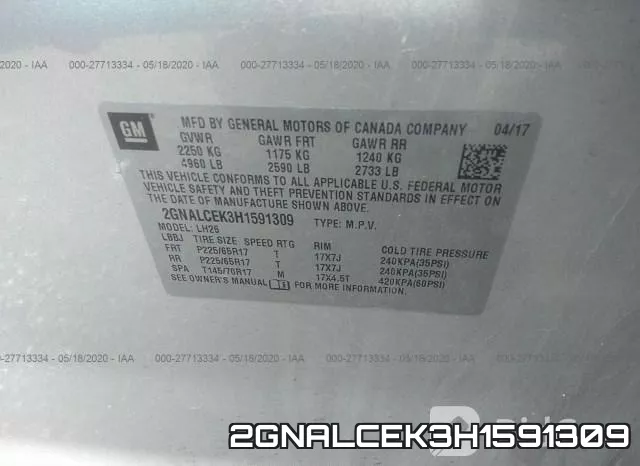 2GNALCEK3H1591309 фото 10