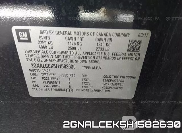 2GNALCEK5H1582630 фото 10