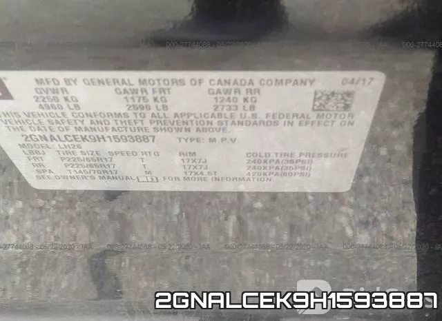 2GNALCEK9H1593887 фото 10