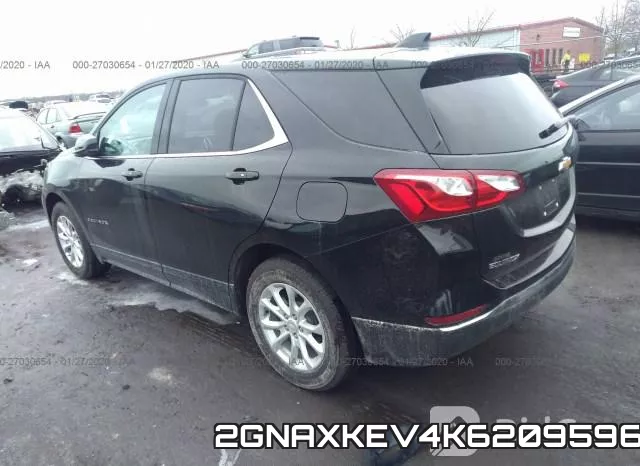 2GNAXKEV4K6209596 фото 4