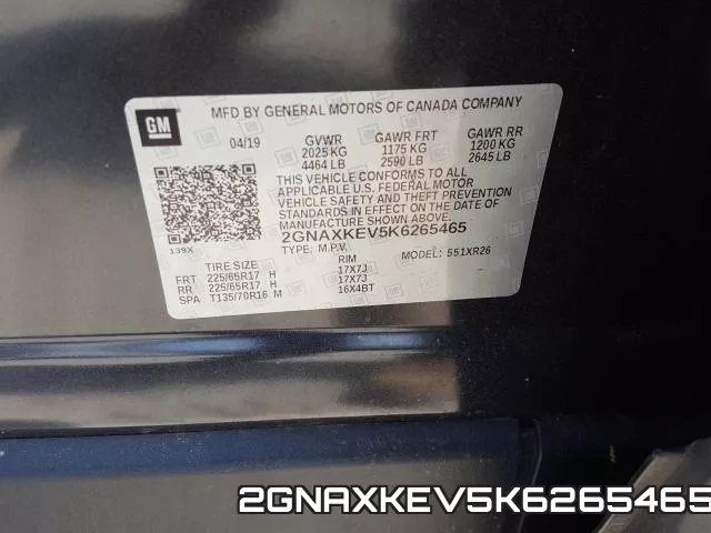 2GNAXKEV5K6265465 фото 2