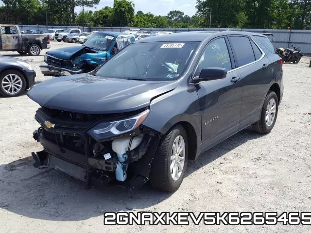 2GNAXKEV5K6265465 фото 3