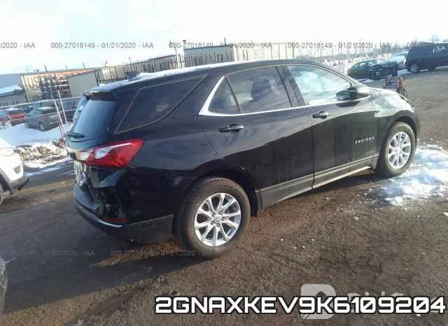 2GNAXKEV9K6109204 фото 5
