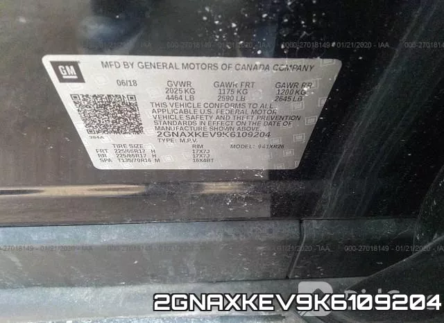 2GNAXKEV9K6109204 фото 10