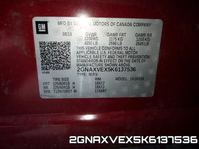 2GNAXVEX5K6137536 фото 2