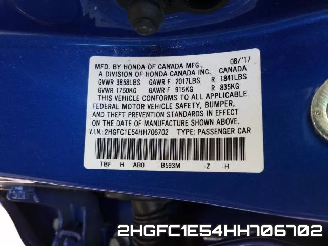 2HGFC1E54HH706702 фото 2