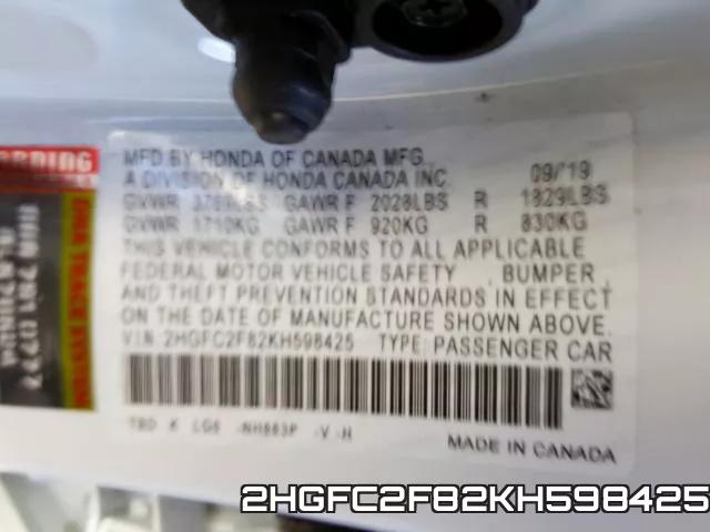 2HGFC2F82KH598425 фото 2