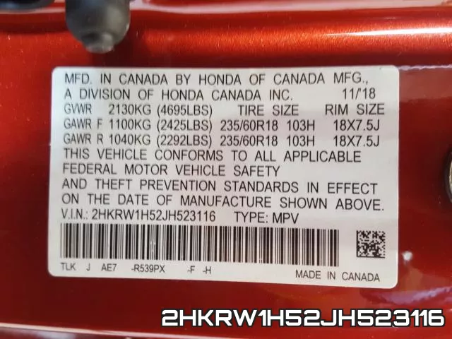 2HKRW1H52JH523116 фото 2