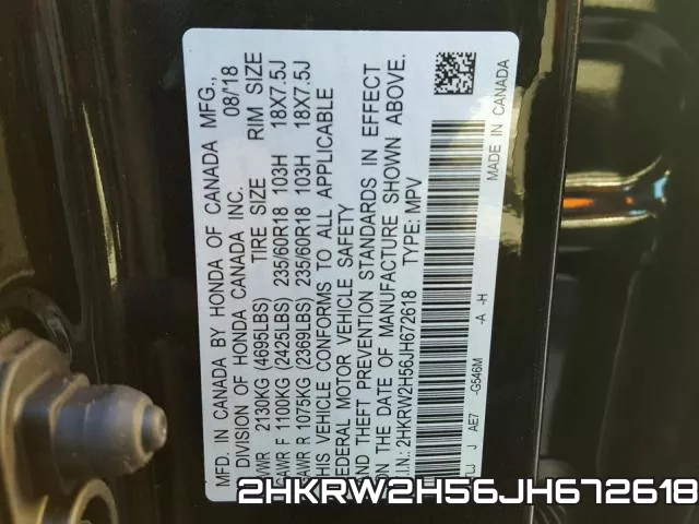 2HKRW2H56JH672618 фото 2