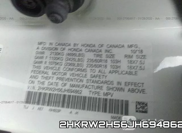 2HKRW2H56JH694862 фото 10