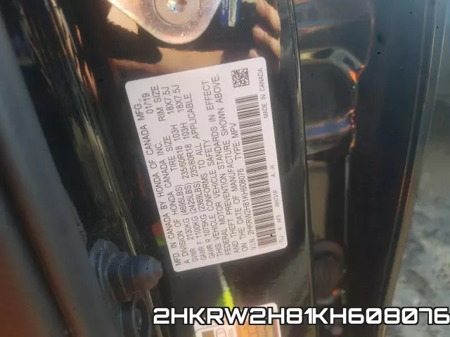 2HKRW2H81KH608076 фото 2