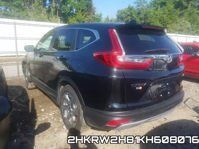 2HKRW2H81KH608076 фото 4