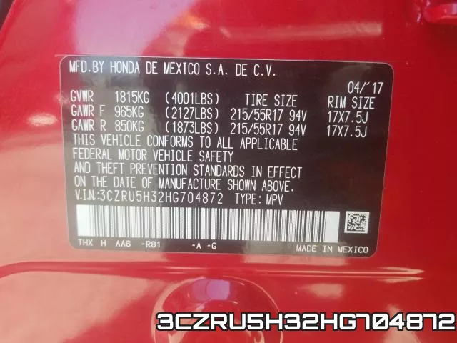 3CZRU5H32HG704872 фото 2