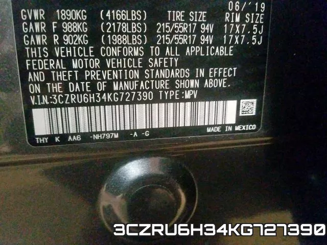 3CZRU6H34KG727390 фото 2