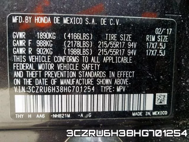 3CZRU6H38HG701254 фото 2