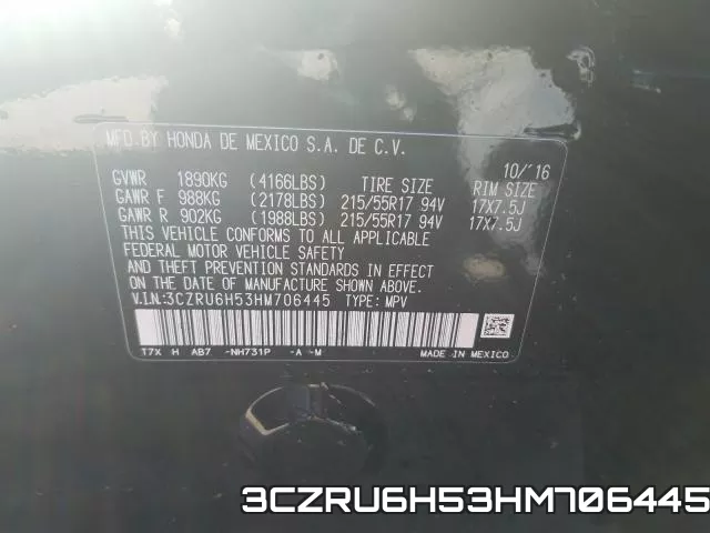 3CZRU6H53HM706445 фото 2