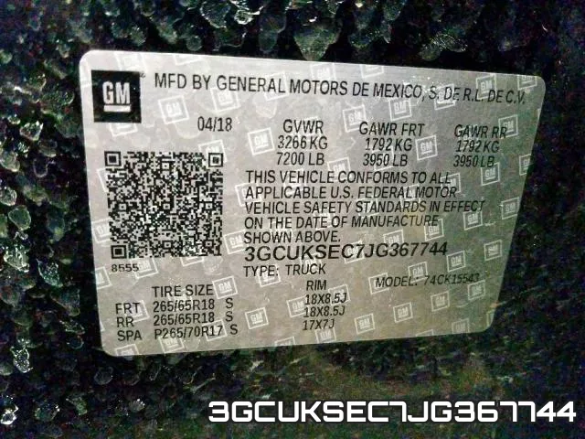 3GCUKSEC7JG367744 фото 2