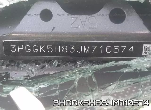 3HGGK5H83JM710574 фото 10