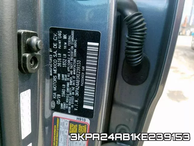 3KPA24AB1KE239153 фото 2
