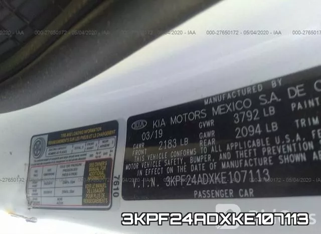 3KPF24ADXKE107113 фото 10