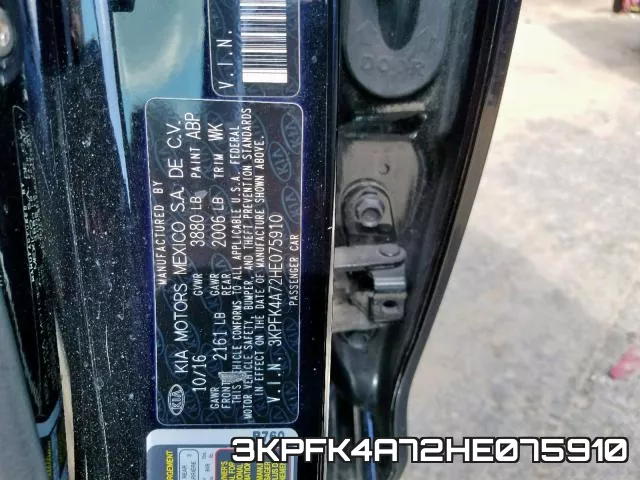 3KPFK4A72HE075910 фото 2