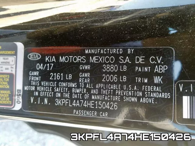 3KPFL4A74HE150426 фото 2