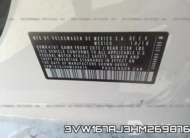3VW167AJ3HM269876 фото 10