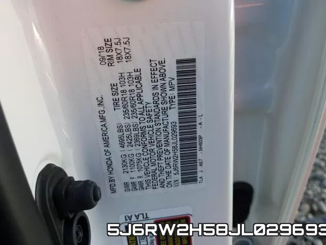 5J6RW2H58JL029693 фото 2