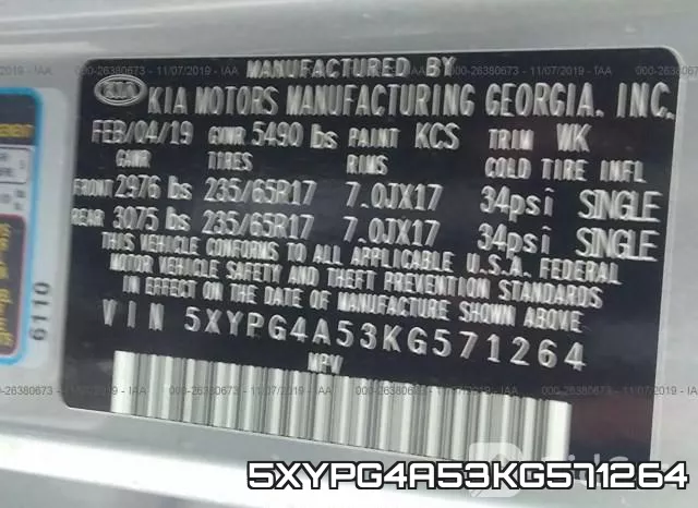 5XYPG4A53KG571264 фото 10