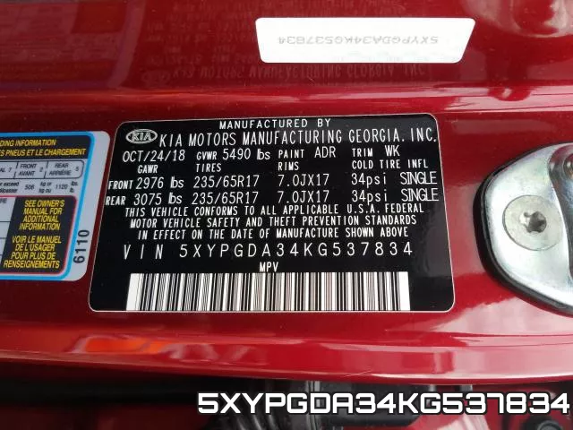5XYPGDA34KG537834 фото 2