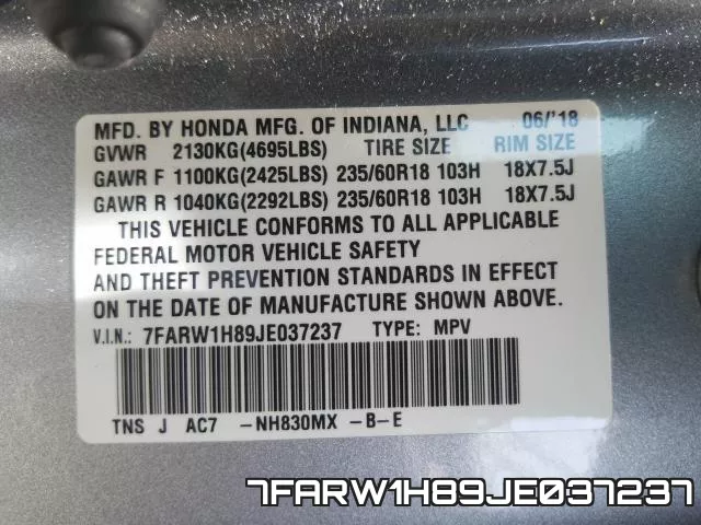 7FARW1H89JE037237 фото 2