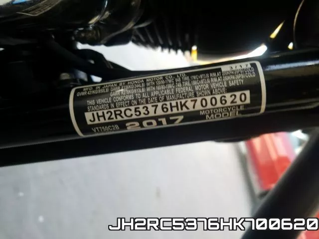 JH2RC5376HK700620 фото 2