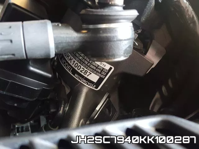 JH2SC7940KK100287 фото 2