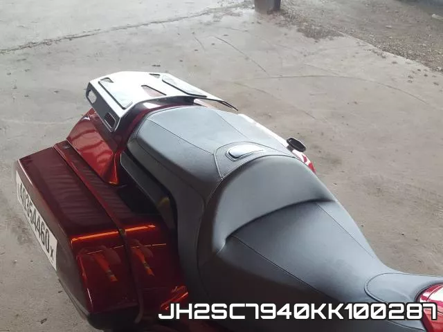 JH2SC7940KK100287 фото 7