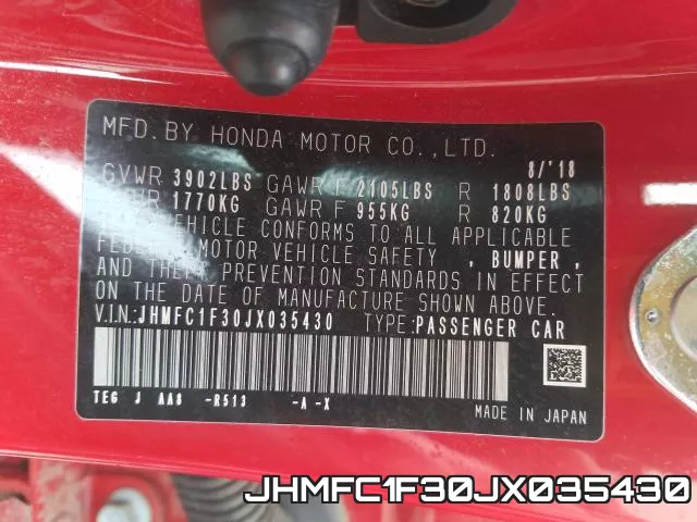 JHMFC1F30JX035430 фото 2