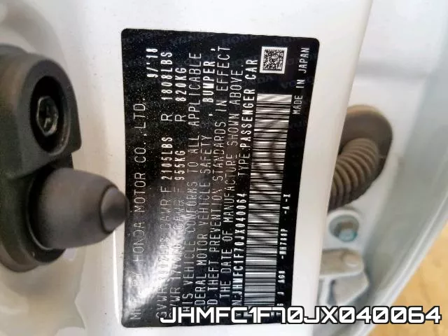 JHMFC1F70JX040064 фото 2