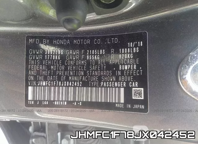 JHMFC1F78JX042452 фото 10