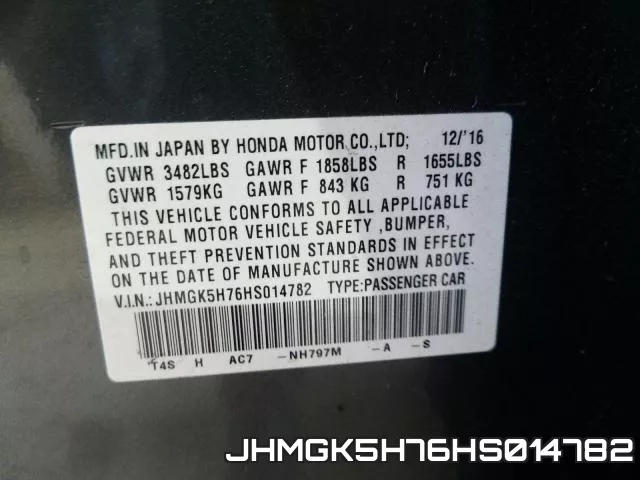 JHMGK5H76HS014782 фото 2