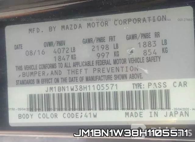 JM1BN1W38H1105571 фото 10
