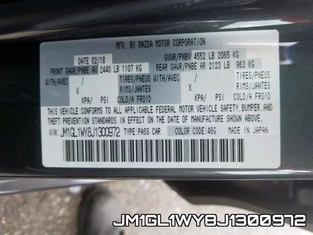 JM1GL1WY8J1300972 фото 2