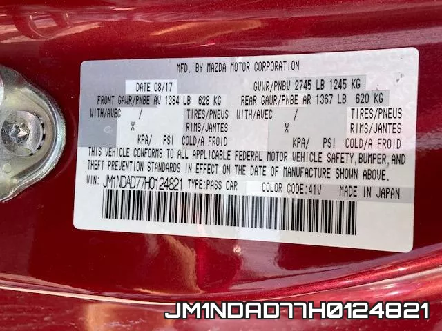 JM1NDAD77H0124821 фото 2