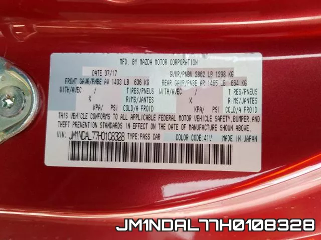 JM1NDAL77H0108328 фото 2
