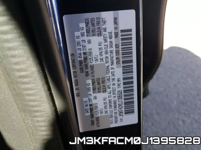JM3KFACM0J1395828 фото 2