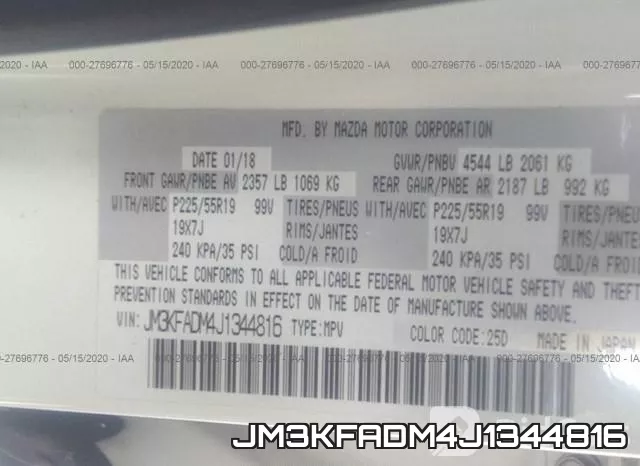 JM3KFADM4J1344816 фото 10