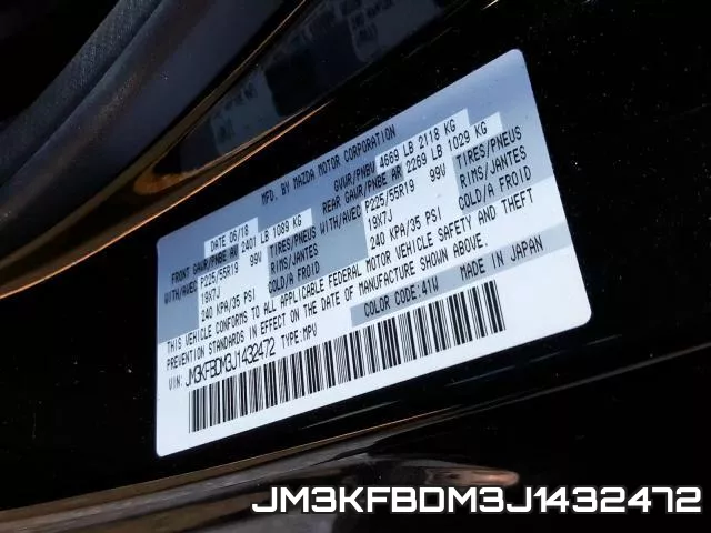 JM3KFBDM3J1432472 фото 2