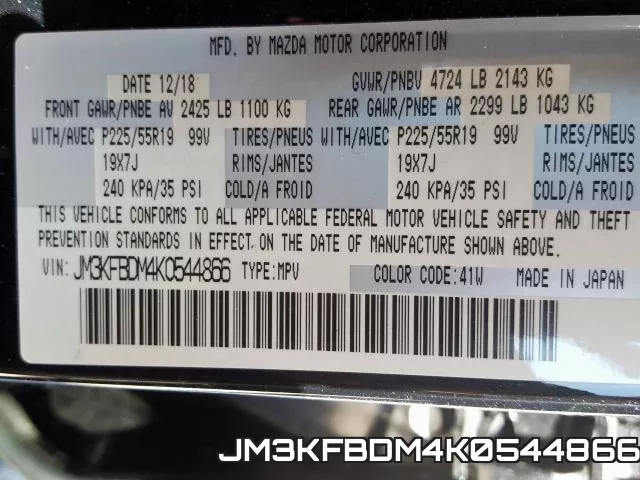 JM3KFBDM4K0544866 фото 2