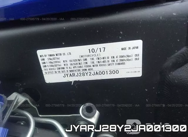 JYARJ28Y2JA001300 фото 2