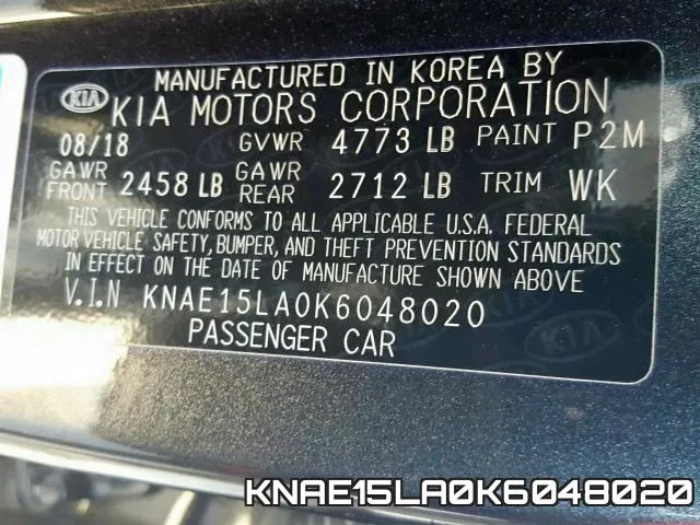 KNAE15LA0K6048020 фото 2
