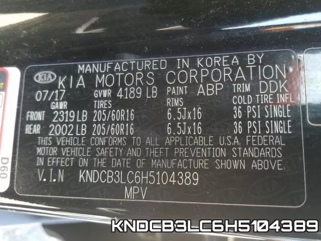 KNDCB3LC6H5104389 фото 2
