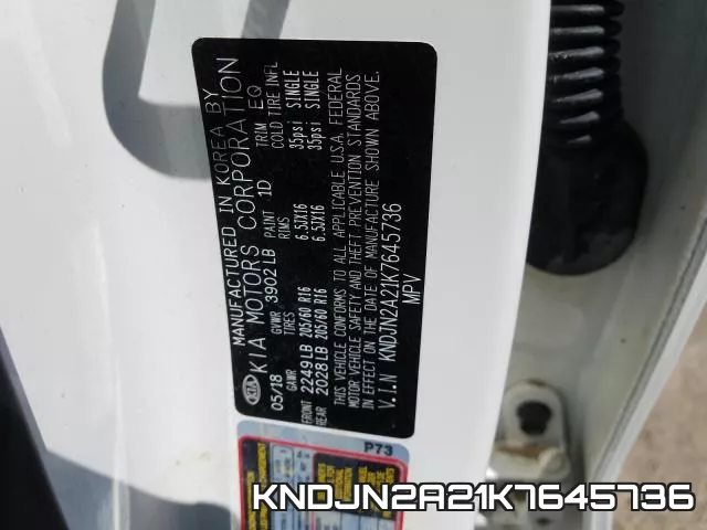 KNDJN2A21K7645736 фото 2